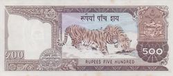 Nepal 500r.jpg