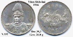 Drachen-Dollar-1916.jpg