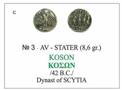 1_Catalogue_Stater.jpg