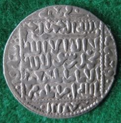 1245-1257 Kay Kai Kawus II., Dirhem, 646 Konya, Alb 1223 (2).JPG