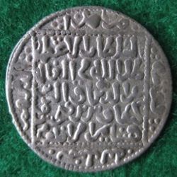 1245-1257 Kay Kai Kawus II., Dirhem, 646 Konya, Alb 1223 (1).JPG