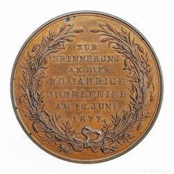 1877 Medaille Bronze 50-jährige Jubelfeier der Hamburger Sparcasse von 1827_02 800x800 150KB.jpg