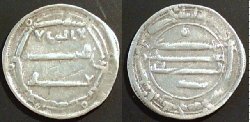 Dirham.jpg