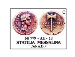 4_Catalogue_Roman AS DUPONDIUS FOLIS.jpg