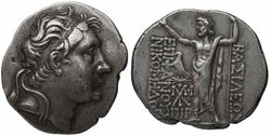 50 [Monnaie_ _Argent_Nicomède_III_[...]Nicomède_III_btv1b10316881n_1.jpeg