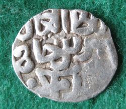 1360-1362 Murid, Dang 763 Gulistan, Alb 2040 (2).JPG