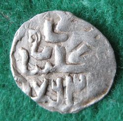 1360-1362 Murid, Dang 763 Gulistan, Alb 2040 (1).JPG