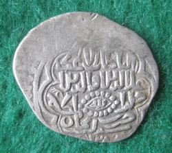 1365-1380 Ala al-din Ali, Akce,Erzinjan, Mitch 1229 (3).JPG