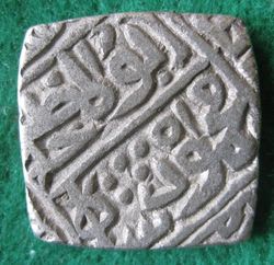 1436-1469 Mahmud I. Tanka, 865 Shadiabad, GM 32 (2).JPG