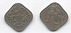 Birma-10-Pyas-19.JPG