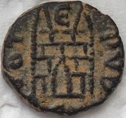 Valentinianus III. 425-435 Nummus (AE-4) 1,78g Rom RIC 2123 R.JPG