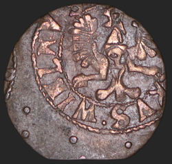 Suczawa-Fälschung - Schilling  Preussen - 1662 bis 1685 -AV.jpg