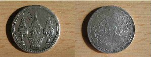 baht.jpg