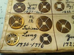 Qian Long t.b., Hartill 22,328.jpg