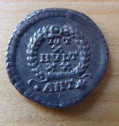 Valens Siliqua von Bertolami.jpg