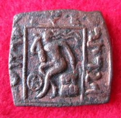 100-65 Vonones für Spaliryses AE-Hemiobol MEC 2165-68 (2).JPG