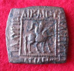 100-65 Vonones für Spaliryses AE-Hemiobol MEC 2165-68 (1).JPG