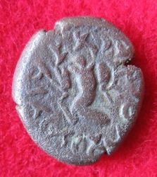 2. Jhd. Kamnaskires-Orodes, Drachme, vH 12,2,1-2A (2).jpg