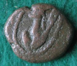 2.Jhd.n. Orodes III. AE-Drachme, vH 16.2,1-2A (2).JPG