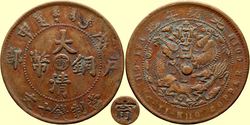 c1040g.jpg