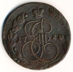 av d 590.jpg