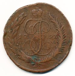 5 K Ue 1793 a av 495.jpg