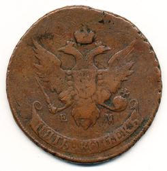5 K Ue 1793 a rv 495.jpg