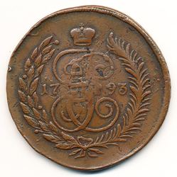 5 K Ue 1793 b av 435.jpg