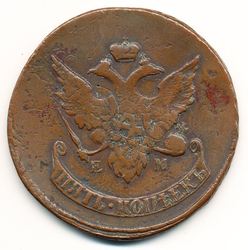 5 K Ue 1793 b rv 435.jpg