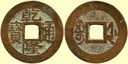 c316g.jpg