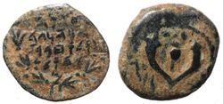 judaea_jehudah_TJC_U5.jpg
