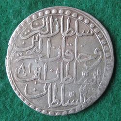 1757-1774 Mustafa III. 2 Zolota, Istanbul 1181, KM 324,2 (2).JPG