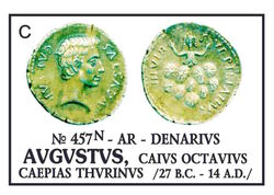 8.Б_Catalogue_Roman_Denarius.jpg