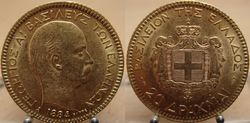 Griechenland 20 Drachmen 1884 Georg I - 1300.jpg