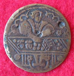 Schultes,Hans, 1553-1584 Nürnberg, oJ (1).JPG