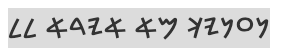 Aramaic legend copy.png