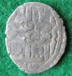1363-1376 Shaban II., Dirhem Aleppo, A 956 (2).JPG