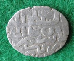 1363-1376 Shaban II., Dirhem Aleppo, A 956 (1).JPG