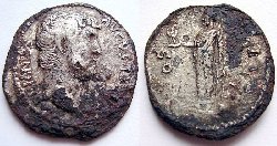 Hadrian Kistophor RIC 497 subaerat.jpg