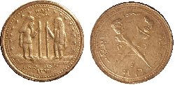 Emirate 80.jpg