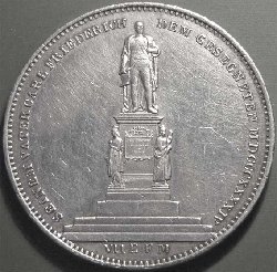 Baden-2Taler-Leo-2.jpg