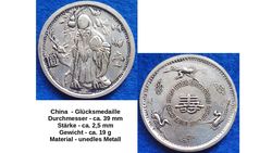 CHN - Token - Shou Shan.jpg