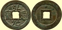 c586g.jpg