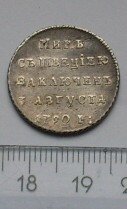 Russland2.jpg