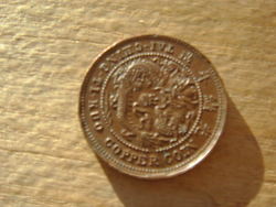 DSC00137.JPG