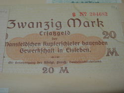 DSC00158.JPG