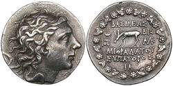 Morton & Eden, Auction 84 los 404.jpg