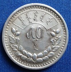Z 23 - Kopie.jpg