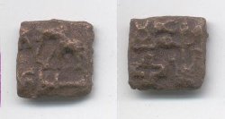 Sunga-Reich-AE-Karshapa-2.-1.Jh.v.Chr..JPG