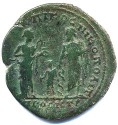Telesphoros_nikopolis_sept_severus_HrHJ(2023)8.1.21.1_rev.jpg